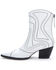 Matisse Women's Aries Fashion Booties - Pointed Toe, White, hi-res