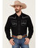 Image #1 - Rock 47 By Wrangler Men's Solid Embroidered Long Sleeve Snap Western Shirt, Black, hi-res