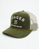 Image #1 - Seager Men's Branded Ball Cap, Green, hi-res
