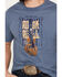 Image #3 - Moonshine Spirit Men's Rock Guitar Short Sleeve Graphic T-Shirt, Navy, hi-res