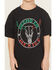 Image #3 - Cowboy Hardware Boys' Hecho En Mexico Short Sleeve Graphic T-Shirt, Black, hi-res