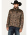 Image #1 - Ariat Men's Caldwell Southwestern Zip Front Reinforced Fleece Sweatshirt , Brown, hi-res