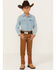 Image #1 - Cody James Little Boys' Rubber Slim Straight Stretch Jeans, Rust Copper, hi-res