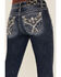 Image #2 - Miss Me Women's Dark Wash Mid Rise Paisley Pocket 32" Bootcut Stretch Denim Jeans, Dark Wash, hi-res