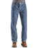 Image #4 - Levi's Men's 550 Prewashed Relaxed Tapered Leg Jeans, Stonewash, hi-res