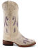 Image #2 - Ferrini Women's Dreamer Western Boots - Square Toe, Cream, hi-res