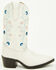 Image #2 - Shyanne Girls' Fleur Western Boots - Round Toe, White, hi-res