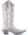 Image #2 - Corral Women's Natural Exotic Python Boots - Snip Toe, Natural, hi-res