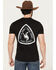 Image #1 - Cowboy Hardware Men's Get A Grip Short Sleeve Graphic T-Shirt, Black, hi-res